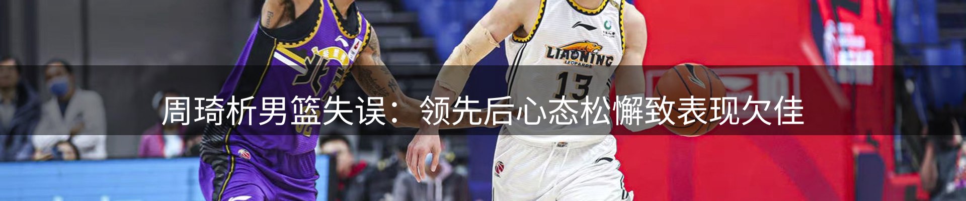 焦点窗口