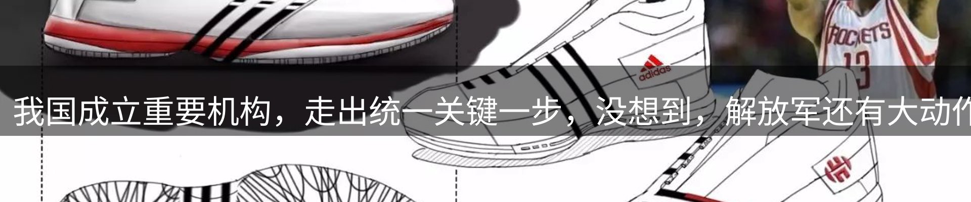 焦点窗口