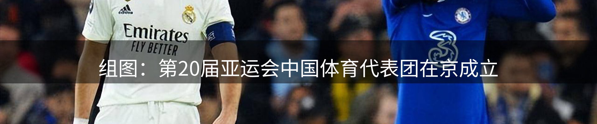 焦点窗口